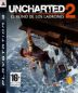 uncharted2cover