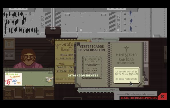PapersPlease1